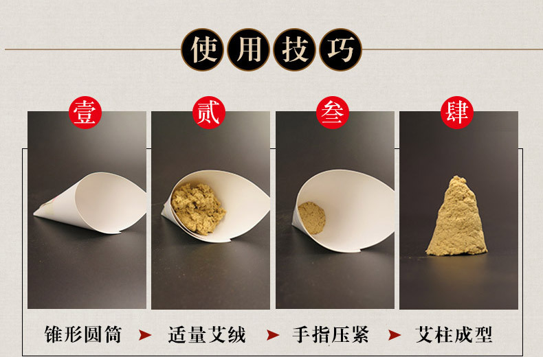 15:1黄金艾绒 五年陈艾条艾柱手工袋装散装艾绒500g南阳厂家批发