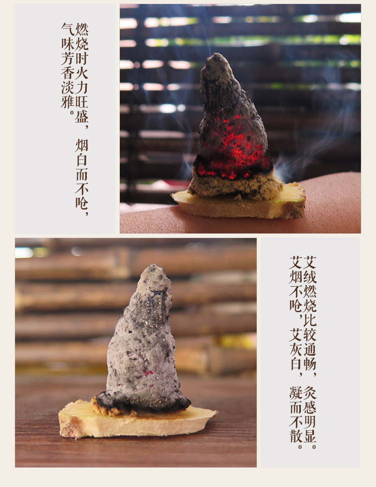 五年陈艾25：1艾绒艾草绒艾素 南阳艾条批发原材料 厂家量大7号