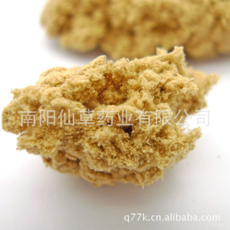50:1五年陈黄金艾绒500g1斤 南阳艾条厂家批发供应纯出口