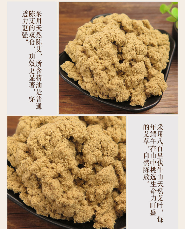 艾条五年陈30:1黄金艾绒直接灸 南阳艾条批发原材料  厂家10号