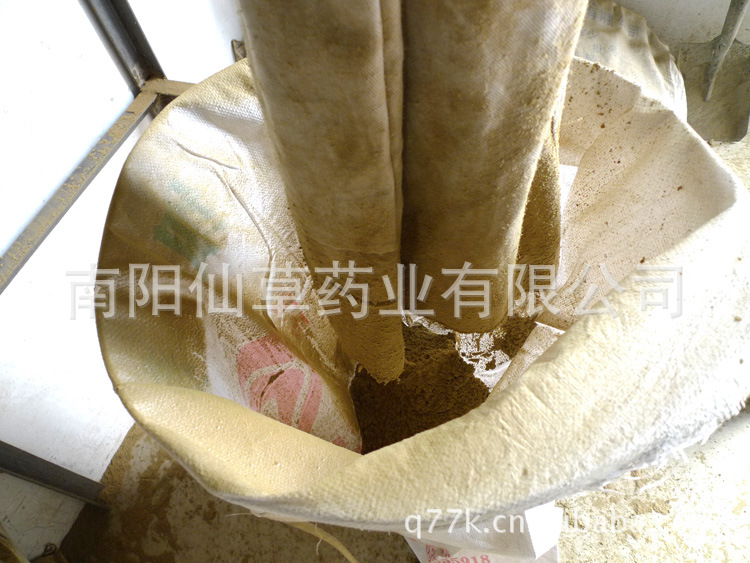 纯艾粉 天然饲料添加剂五年陈艾叶艾绒粉足浴配料泡脚包原料批发