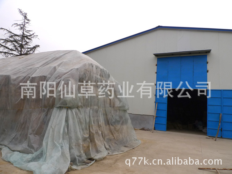 纯艾粉 天然饲料添加剂五年陈艾叶艾绒粉足浴配料泡脚包原料批发