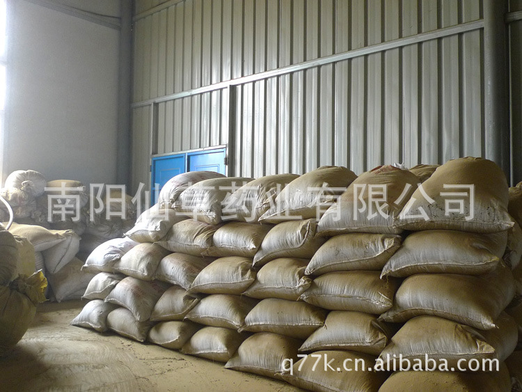 纯艾粉 天然饲料添加剂五年陈艾叶艾绒粉足浴配料泡脚包原料批发