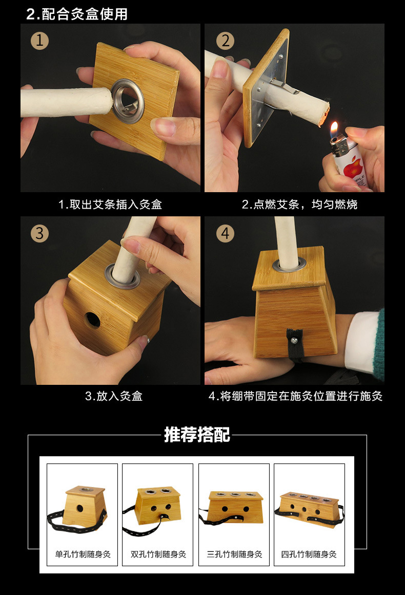 8:1仙草五年陈艾条 艾柱纯手工艾灸条正品艾绒艾草条南阳厂家批发