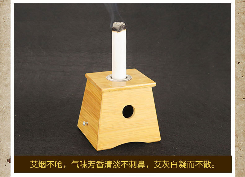 25:1手工白条五年陈金艾绒艾条艾灸条艾柱艾粒艾段叶南阳厂家批发