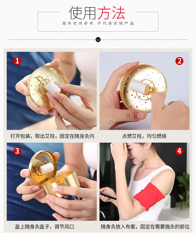 仙草108艾柱 五年陈艾条批发手工艾灸 条艾草艾绒柱17*27南阳厂家
