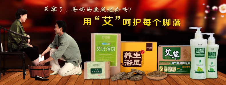 珍品纯手工艾柱 五年陈艾条批发艾绒艾灸条 南阳厂家直销定制54粒