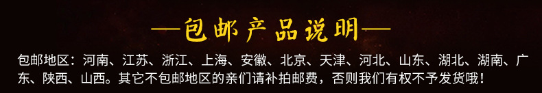 珍品纯手工艾柱 五年陈艾条批发艾绒艾灸条 南阳厂家直销定制54粒