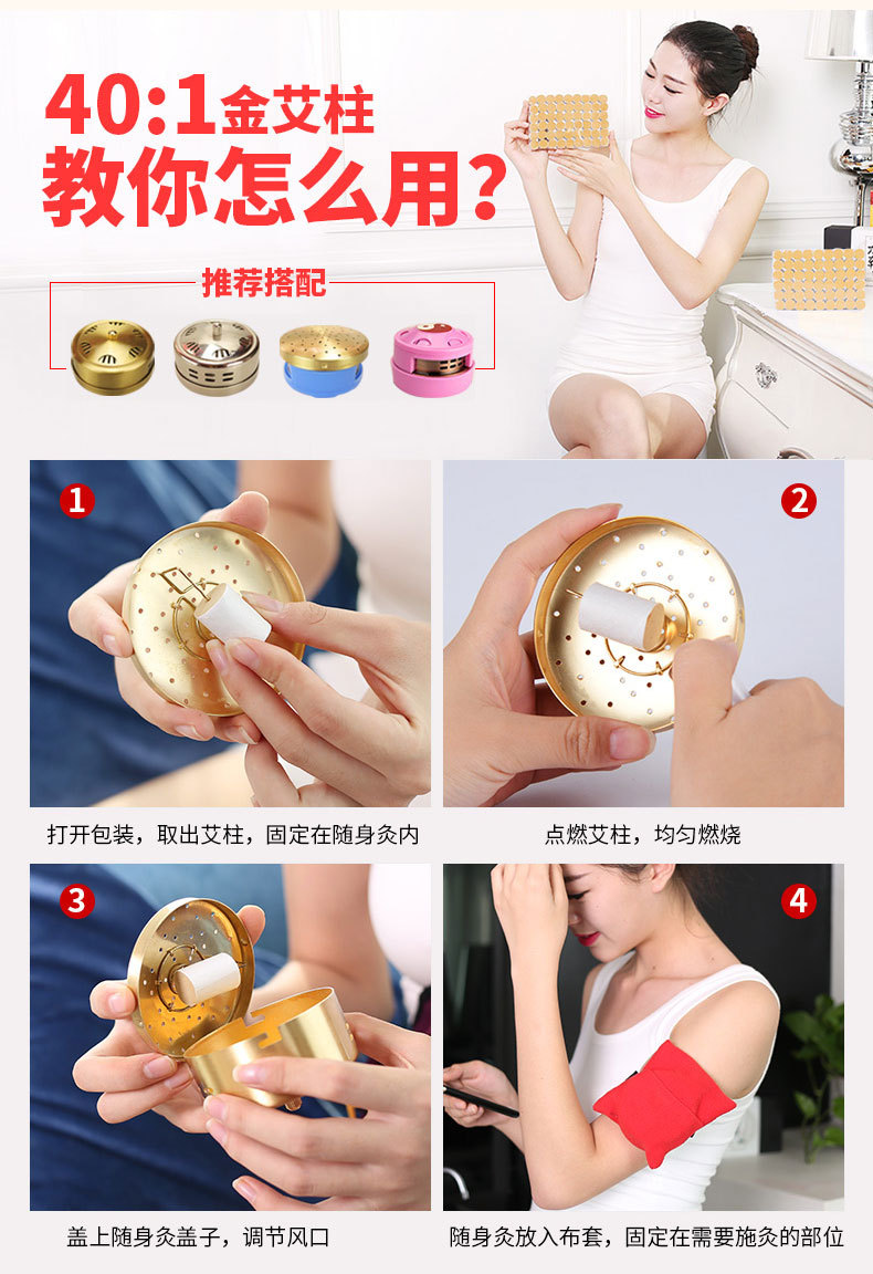妙艾堂正品黄金艾柱 五年陈艾条批发艾绒纯手工艾草条 非无烟艾灸