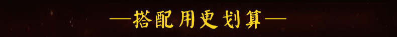 妙艾堂正品黄金艾柱 五年陈艾条批发艾绒纯手工艾草条 非无烟艾灸