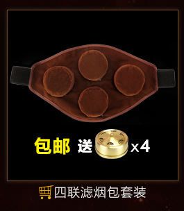 妙艾堂正品黄金艾柱 五年陈艾条批发艾绒纯手工艾草条 非无烟艾灸
