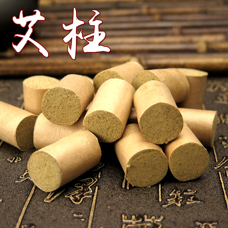 五年陈艾条艾灸艾段艾柱李时珍手工qi艾灸条厂家批发湖北南阳订做