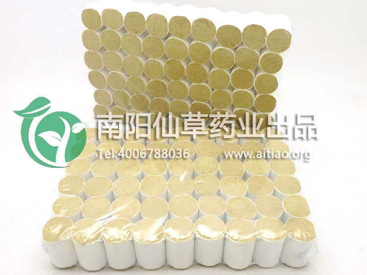 加粗30:1五年陈艾柱 南阳艾条批发艾绒柱艾段艾粒随身灸54粒