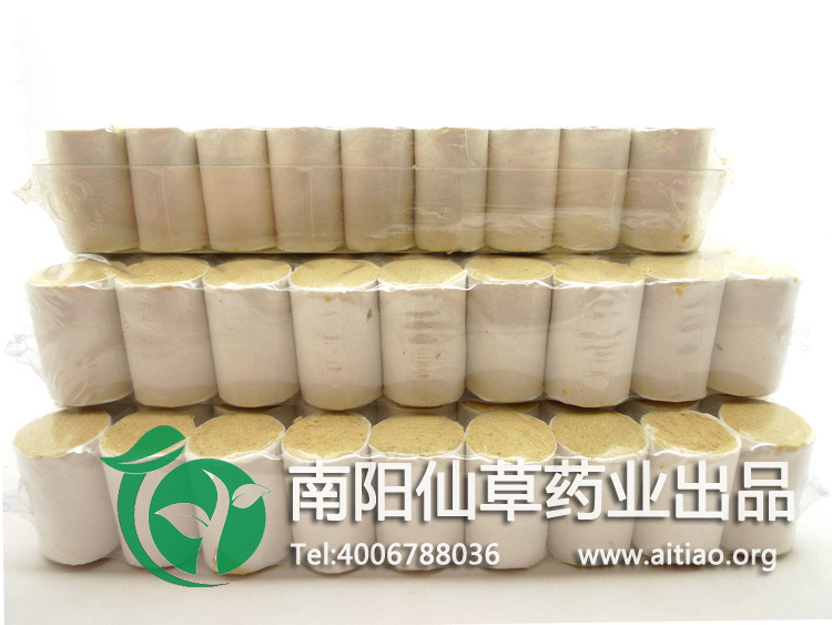 加粗30:1五年陈艾柱 南阳艾条批发艾绒柱艾段艾粒随身灸54粒