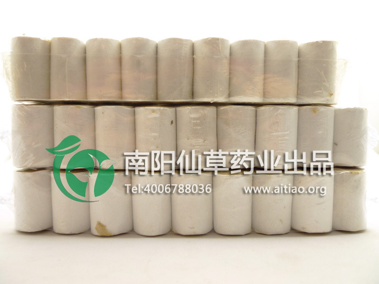 加粗30:1五年陈艾柱 南阳艾条批发艾绒柱艾段艾粒随身灸54粒