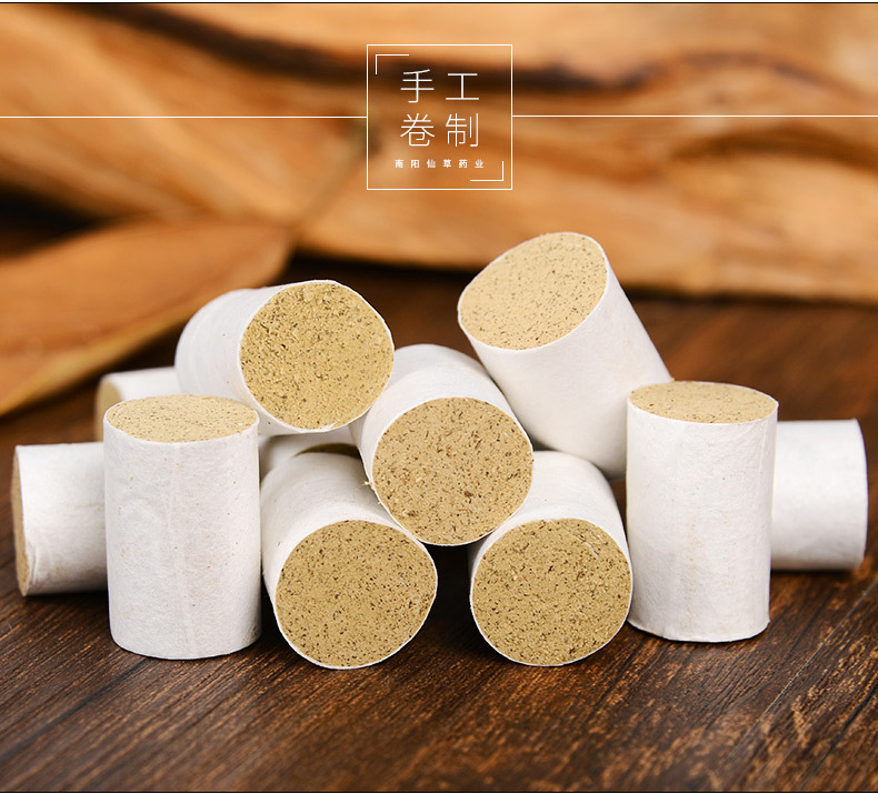 加大25:1五年陈艾柱优质艾绒南阳艾条批发 艾段艾粒温灸器 54粒