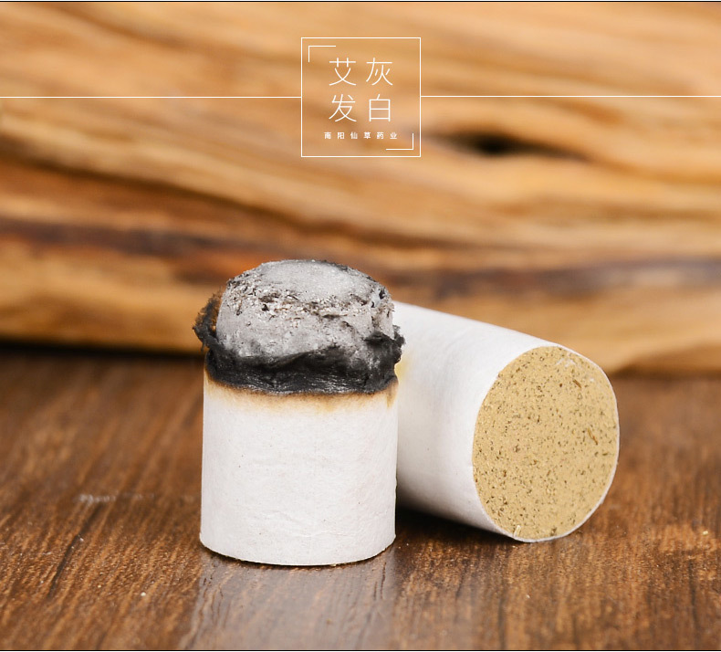 加大25:1五年陈艾柱优质艾绒南阳艾条批发 艾段艾粒温灸器 54粒