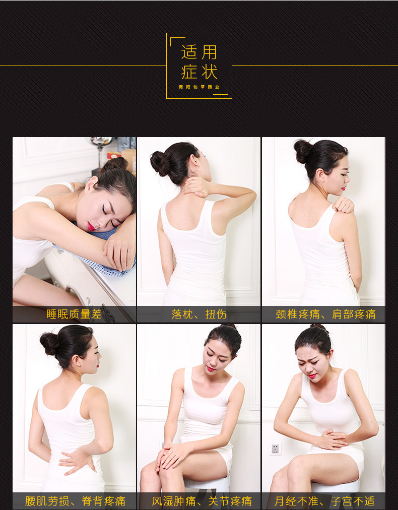 加大25:1五年陈艾柱优质艾绒南阳艾条批发 艾段艾粒温灸器 54粒
