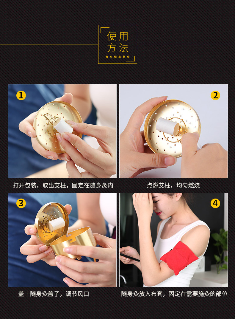 加大25:1五年陈艾柱优质艾绒南阳艾条批发 艾段艾粒温灸器 54粒