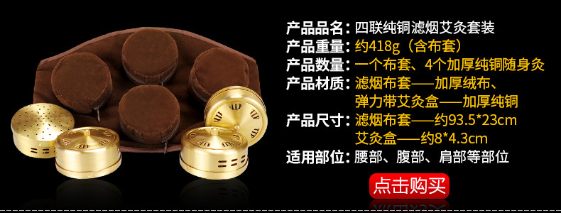 加粗大45:1五年陈艾条金艾柱艾绒随身灸54粒南阳厂家批发艾灸
