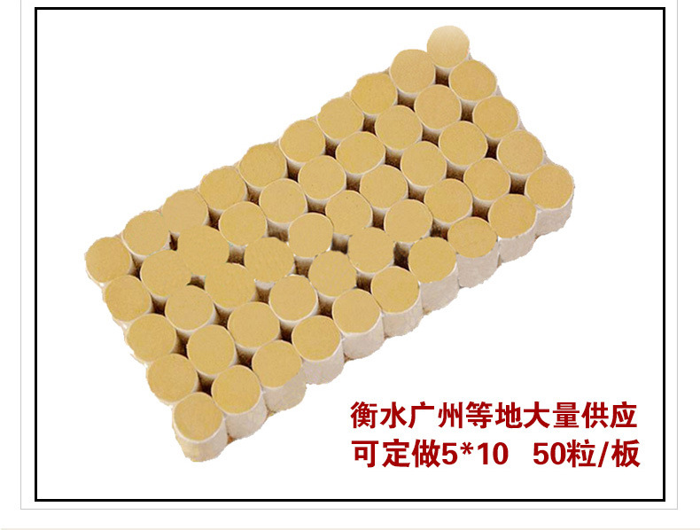 加粗大45:1五年陈艾条金艾柱艾绒随身灸54粒南阳厂家批发艾灸