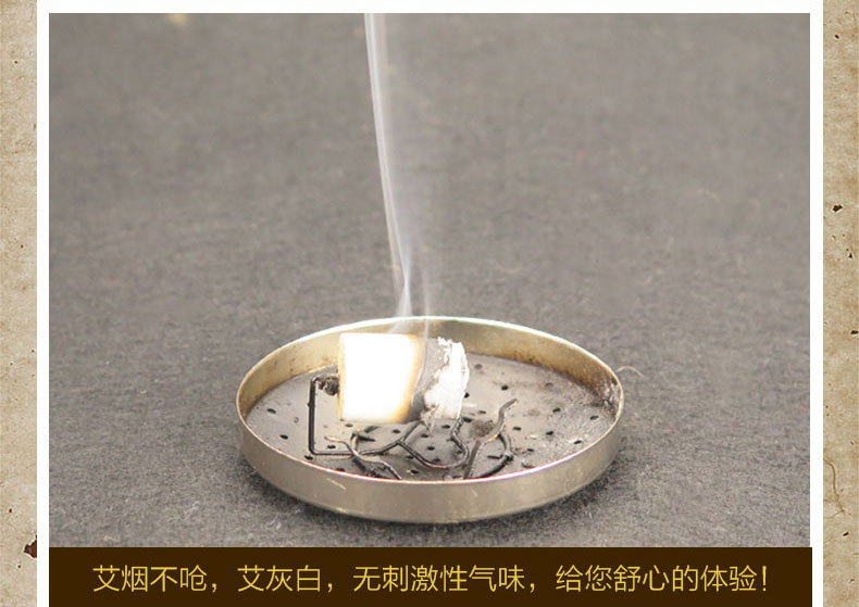 35:1黄金五年陈艾柱 艾条批发艾绒手工纯艾灸条 南阳野生艾草厂家