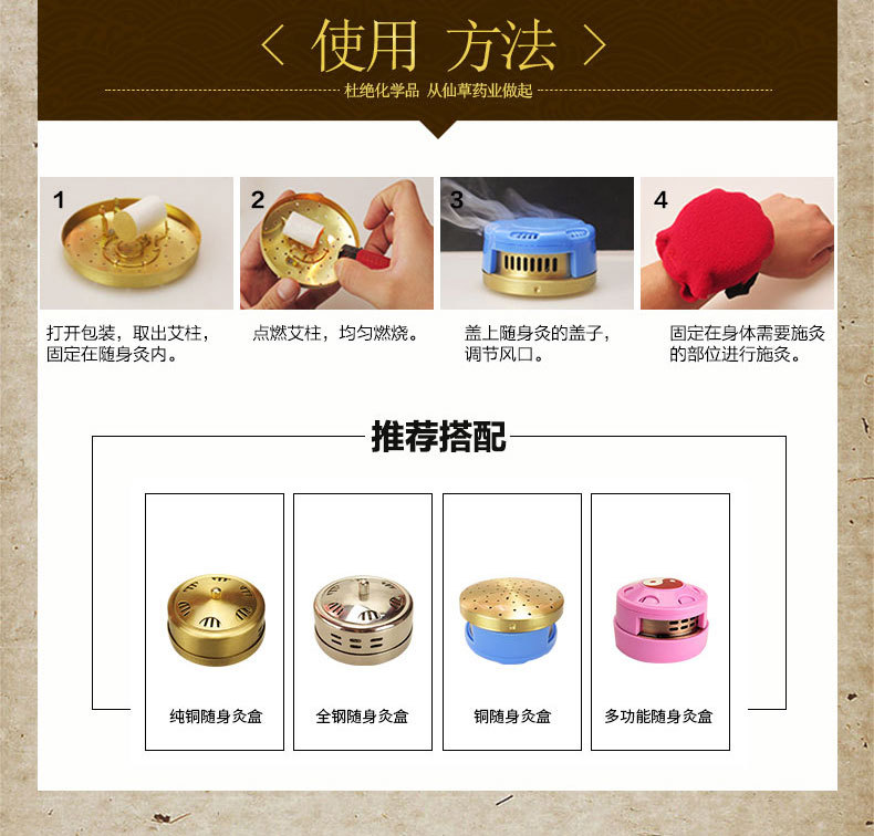 35:1黄金五年陈艾柱 艾条批发艾绒手工纯艾灸条 南阳野生艾草厂家