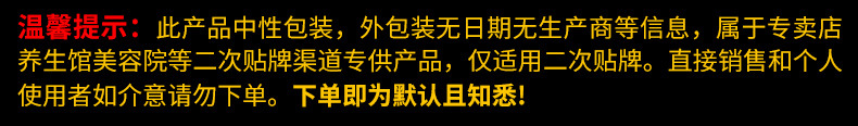 妙艾堂艾草泥灸 200g艾灸泥 加中药泥灸 妙艾堂仙草药业批发