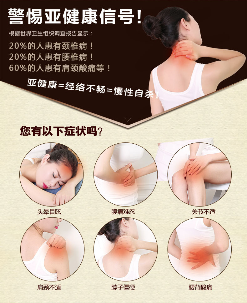 妙艾堂艾草泥灸 200g艾灸泥 加中药泥灸 妙艾堂仙草药业批发