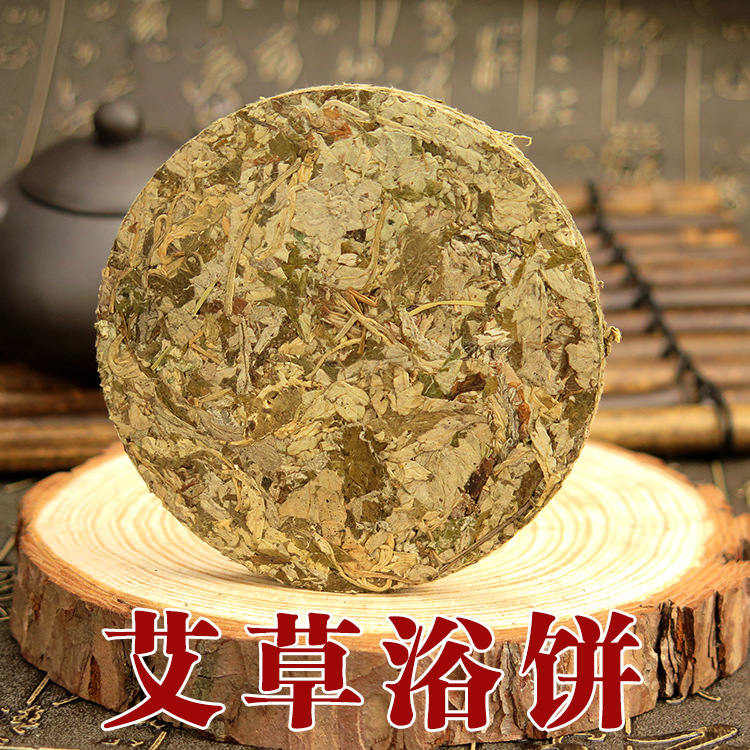 9厘米艾叶饼压缩制艾草陈艾泡脚足浴疗泡澡南阳厂家直供订做