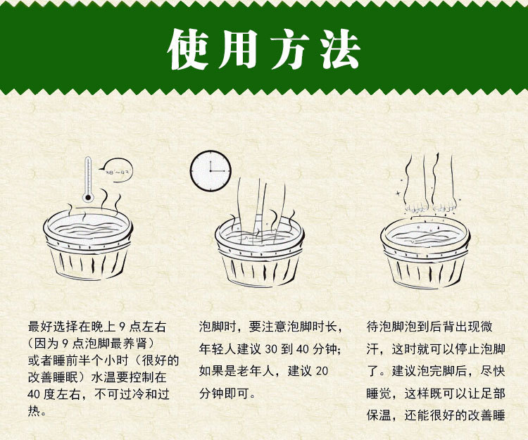 9厘米艾叶饼压缩制艾草 野生陈艾泡脚足浴疗泡澡南阳厂家直供订做