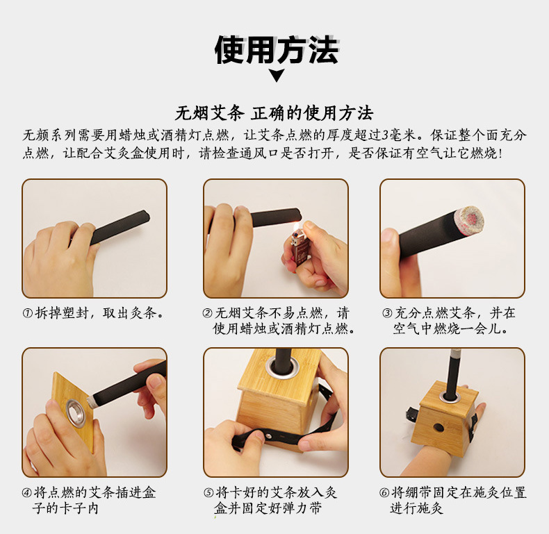 南阳无烟艾条正品 无烟艾灸艾条五年陈 无烟艾柱艾条碳化定做批发