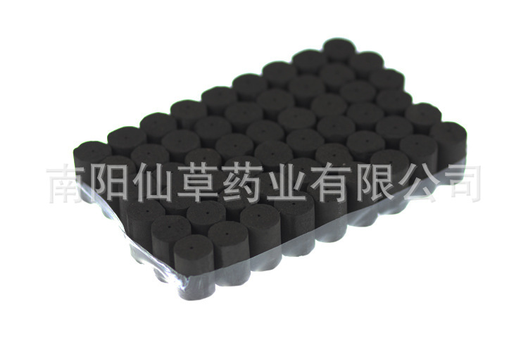 随身灸无烟艾柱 艾条五年眼部艾灸艾草无烟艾柱 正品无烟艾条碳化