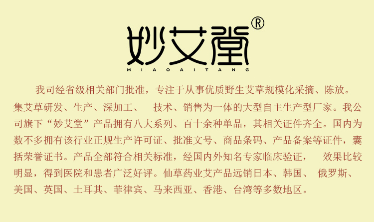 水印2