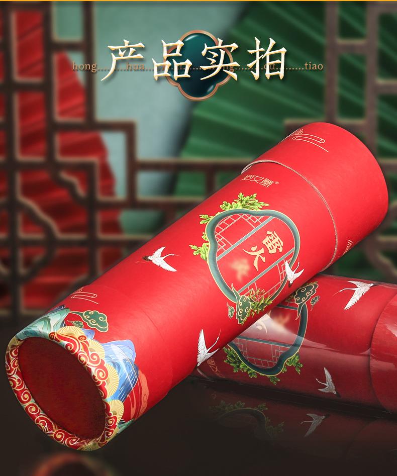 仙草药业加药红花大炮灸 7cm手推大号加粗自带灭火筒大艾条粗艾条