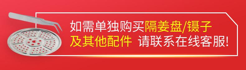 厂家批发艾灸蒲团 坐灸仪艾柱艾条家用坐凳熏蒸仪艾灸坐垫 坐熏仪