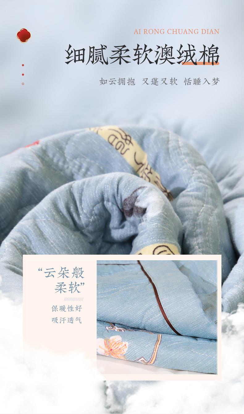 厂家直销艾绒床垫 家用保暖秋冬1.8m艾灸垫 艾绒被子过年送礼佳品