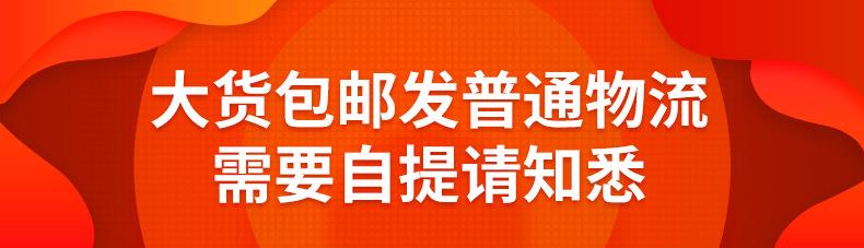 批发艾灸发热贴 艾草自发热磁灸暖宝宝贴暖身贴暖宝宝热帖艾热贴