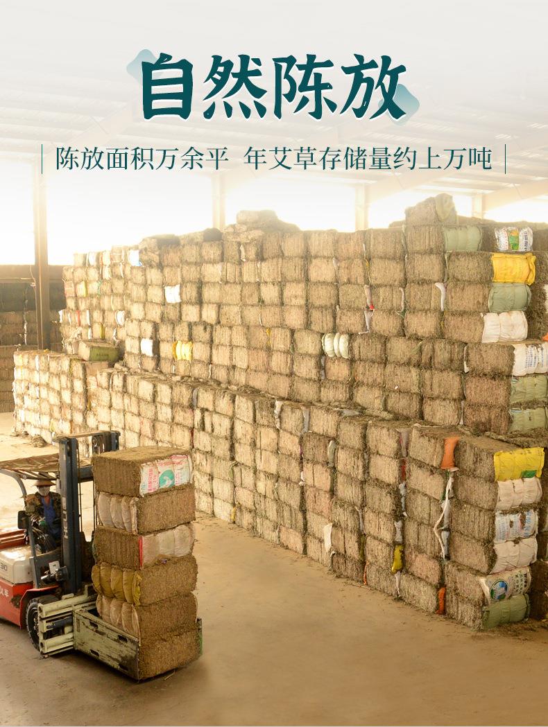 妙艾堂艾柱 盒装陈年108艾柱粒 南阳厂家批发非无烟纯艾条艾灸柱