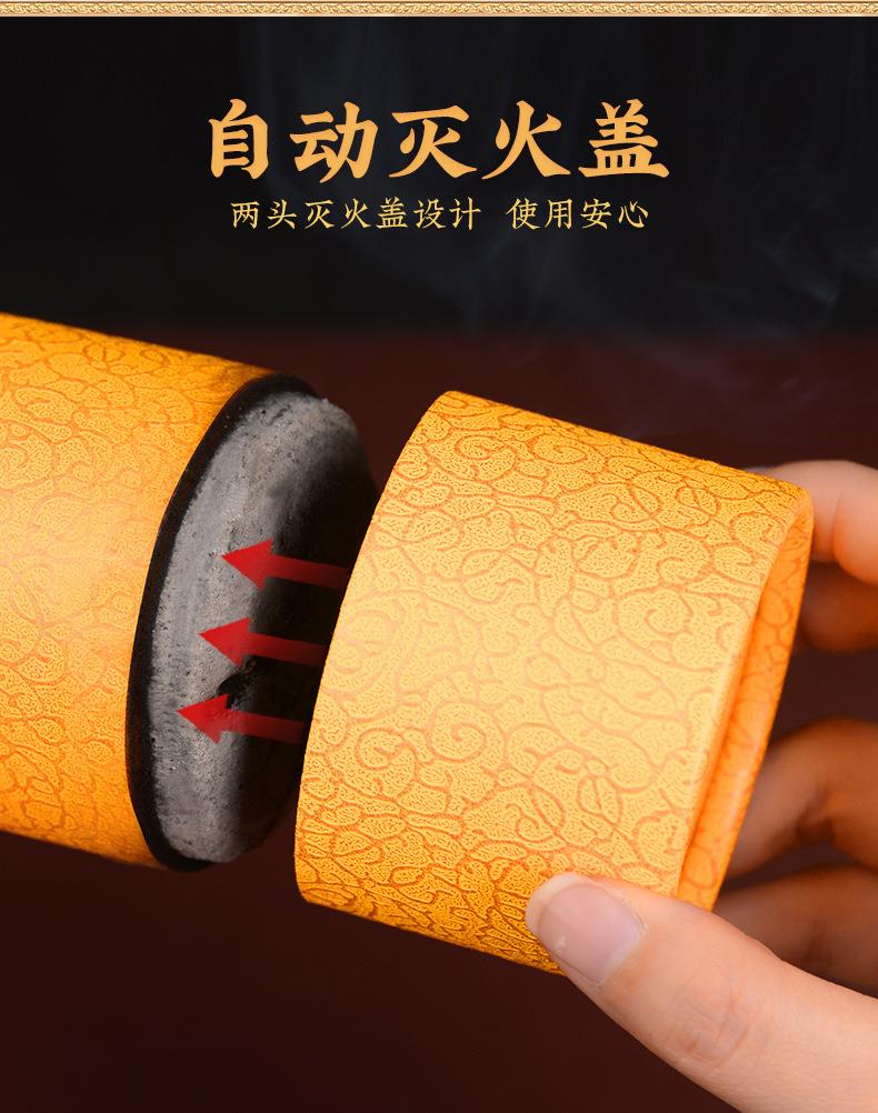 艾条各种盒装比例加药粗细条均可南阳仙草药业源头厂家