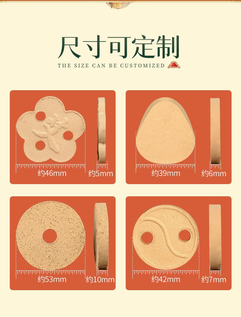 艾饼 各种盒装比例加药艾绒饼均可 南阳仙草药业源头厂家