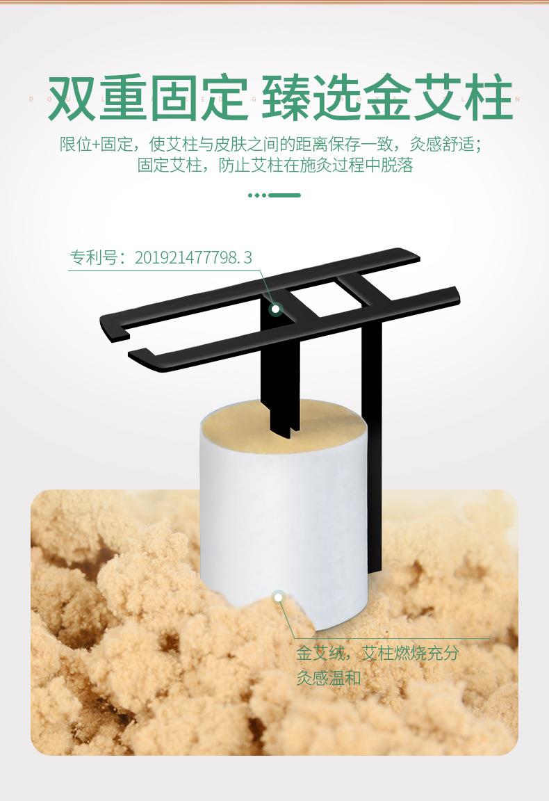 微烟小悬灸 订做小悬灸小灸筒器具 南阳仙草药业贴牌代工